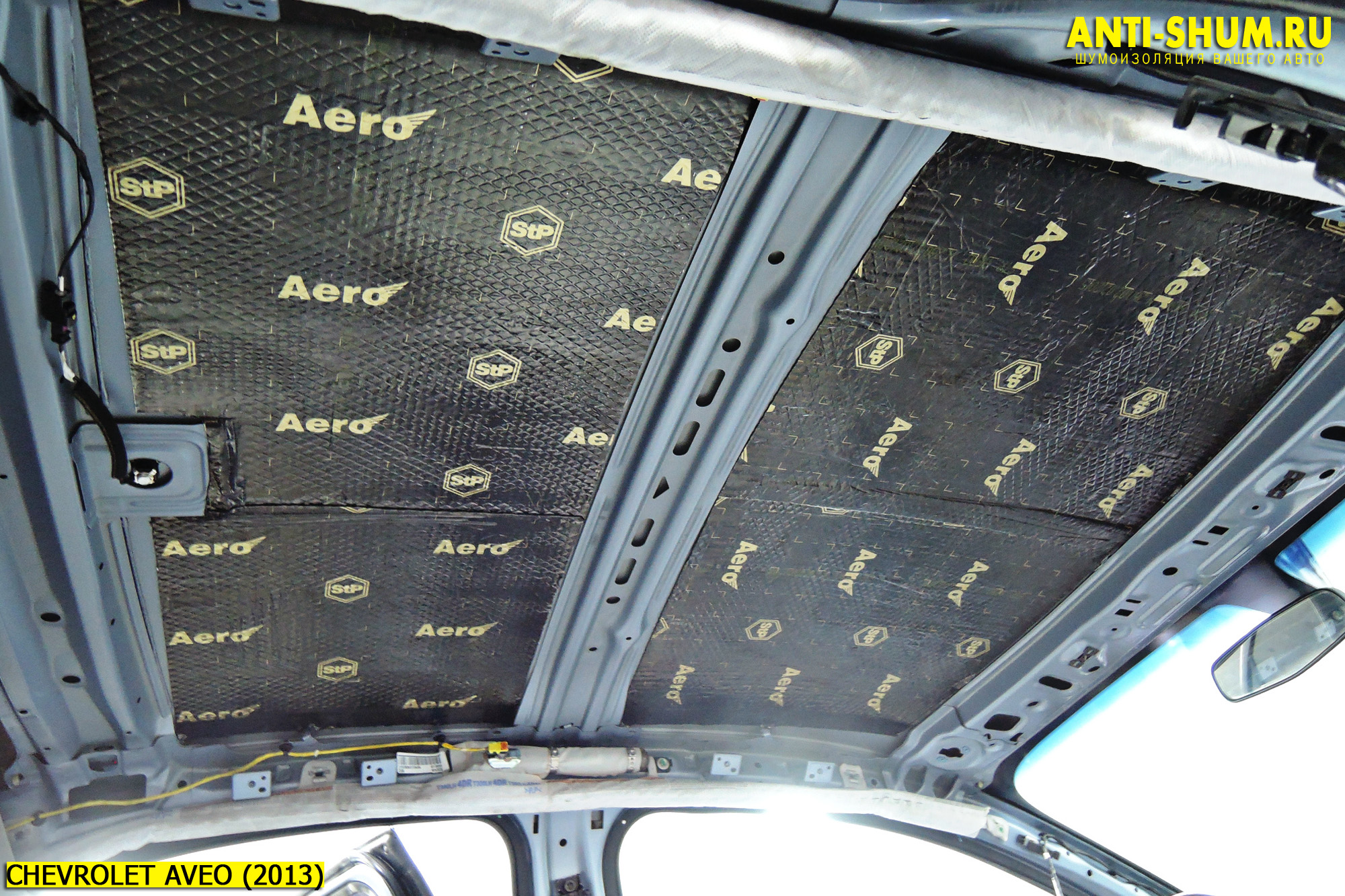 Шумоизоляция автомобиля Chevrolet Aveo в Москве |